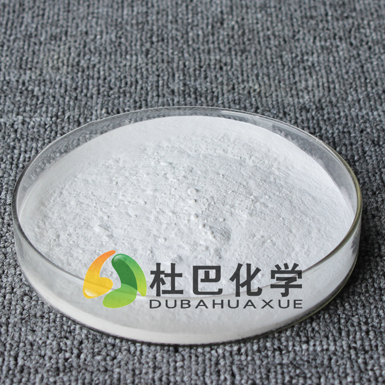 橡胶促进剂BZ(ZDBC)