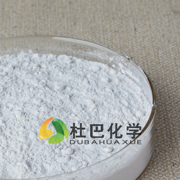 促进剂EZ（ZDEC）