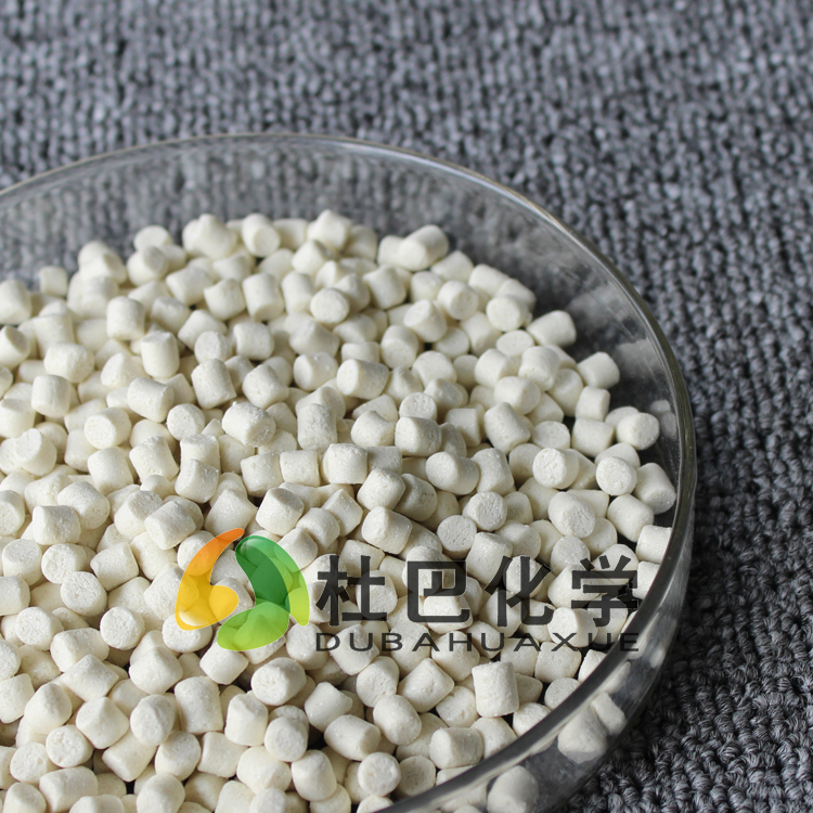 促进剂NOBS(MBS)-80