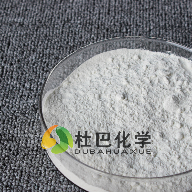 橡胶促进剂PZ(ZDMC)