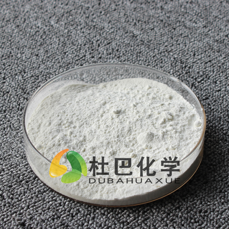 橡胶促进剂PZ(ZDMC)