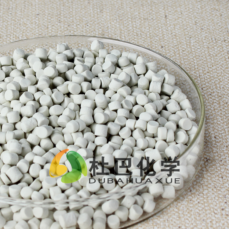 促进剂CZ（CBS）-80