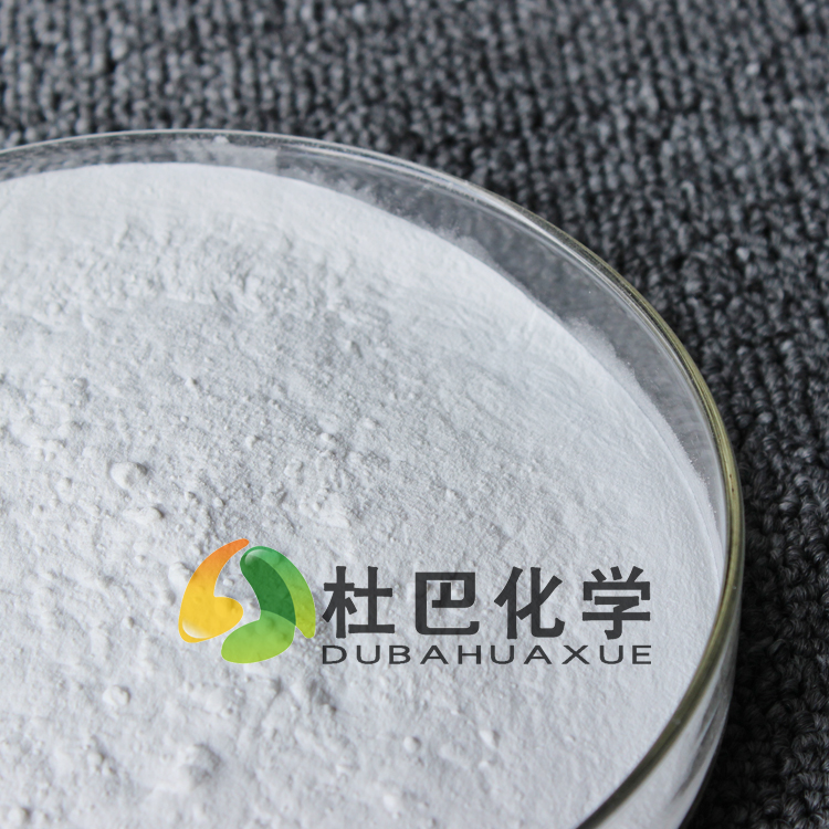 橡胶促进剂BZ(ZDBC)