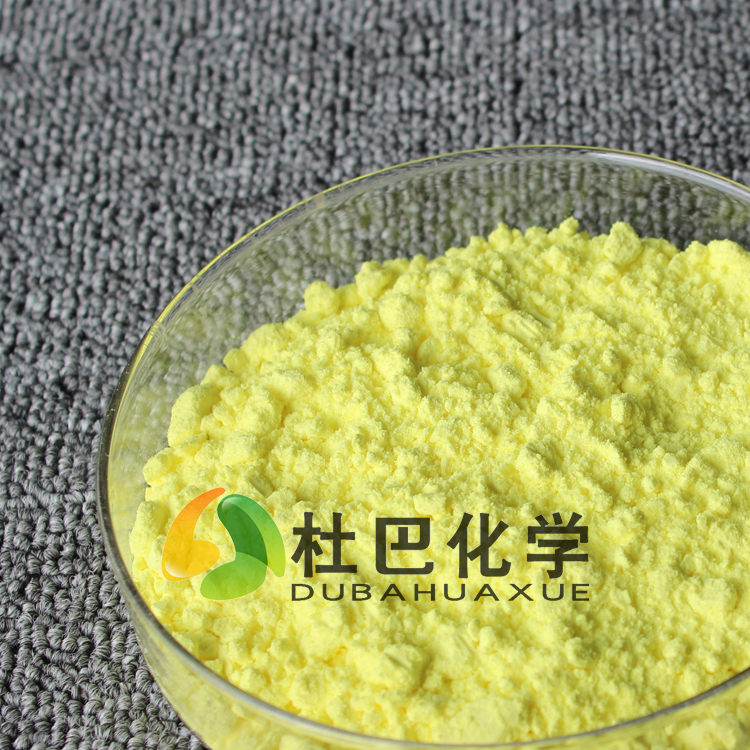 橡胶促进剂TMTM（TS）