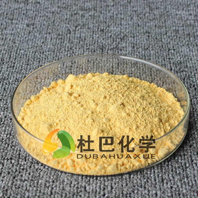 OBSH发泡剂技术原理与应用指南：提升橡胶制品发泡质量的关键-3