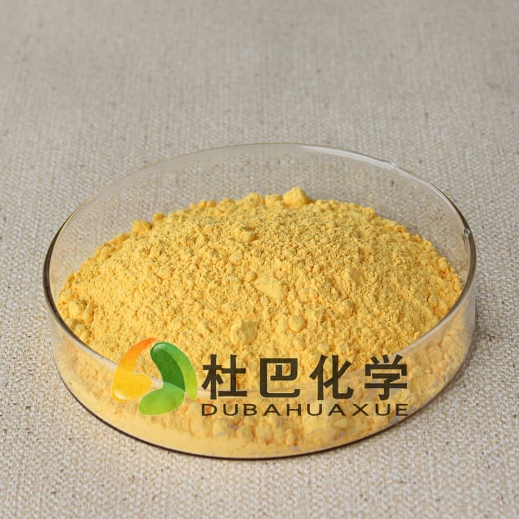 杜巴化学高温发泡剂 AC CAS123-77-3 工程塑料专用