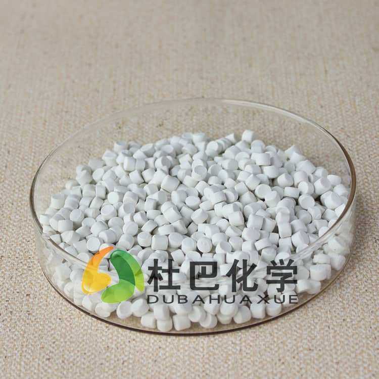 预分散氧化锌母胶粒 ZNO-80_橡胶专用活性剂_无粉尘氧化锌 