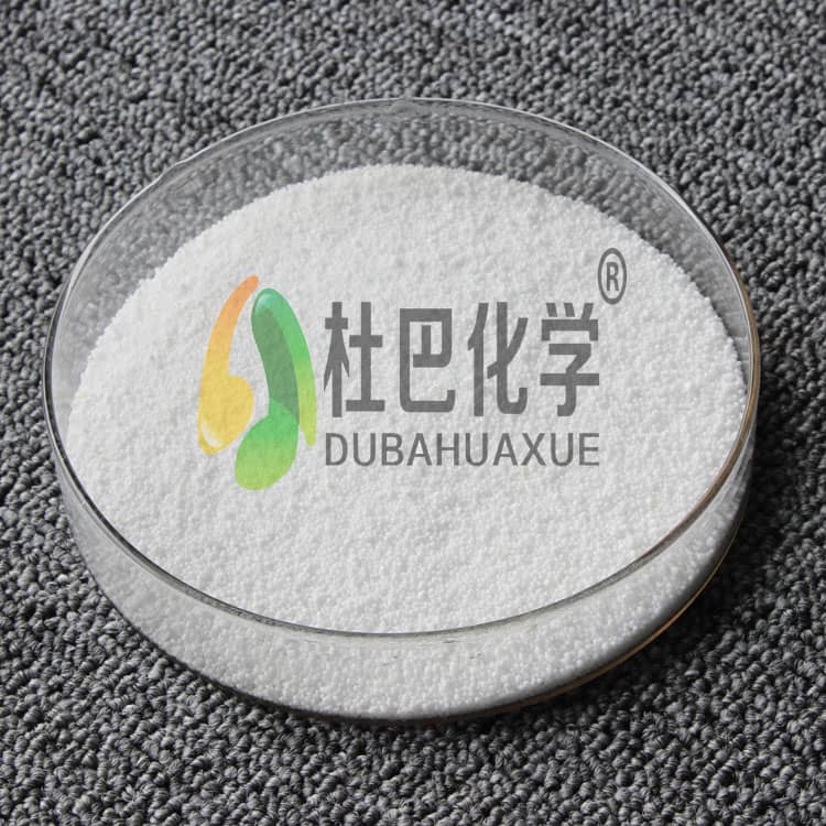 橡胶发泡材料生产商必读：如何正确评估与认证高温发泡剂的质量