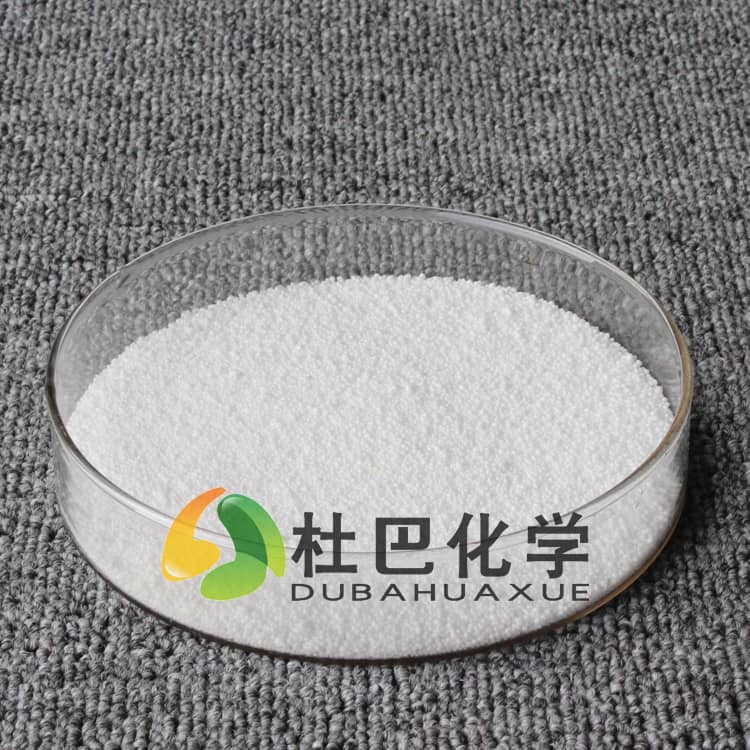 活性剂市场价格解析：影响橡胶助剂成本的五大关键因素-1