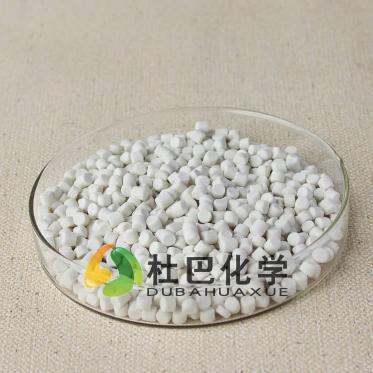 OBSH发泡剂：提升橡胶制品泡孔均匀性与生产效率的关键助剂选择